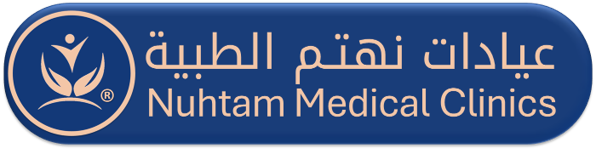 Nuhtam Medical Clinics